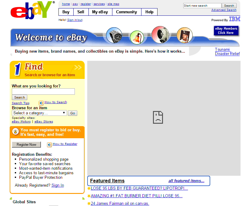 ebay 2005